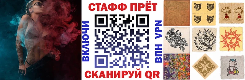 Виды наркоты Камышлов Конопля Cocaine Гашиш A-PVP Меф мяу мяу