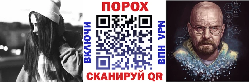 blacksprut маркетплейс  Камышлов  Амфетамин Розовый 