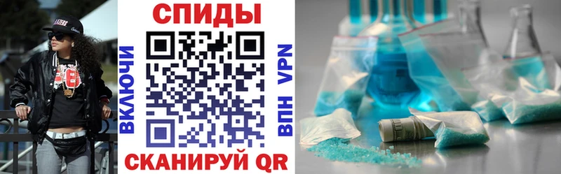 Amphetamine 97% Камышлов