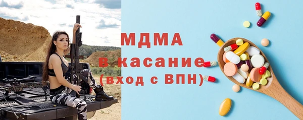 мефедрон VHQ Абаза