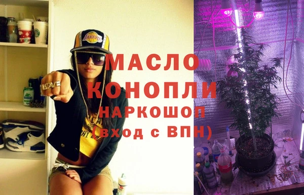 стафф Кукмор