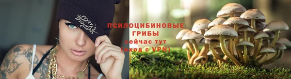 герыч Остров