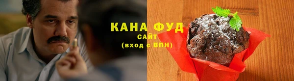 2c-b Переславль-Залесский