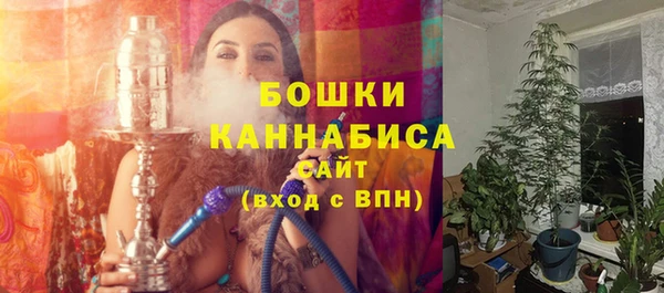 гашишное масло Осташков