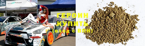 прущая мука Кулебаки