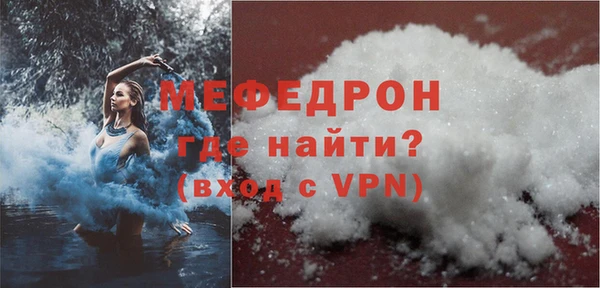марки lsd Пестово