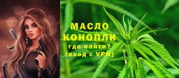 кокаин Козельск