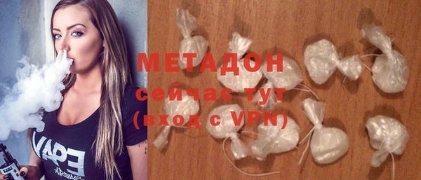 круглые Абинск